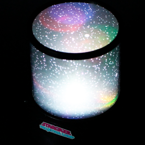 Cosmic Star Projector Lamp