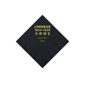 Black Chinese New Year Personalized Napkins with Gold Foil  Beverage (50 Piece(s))