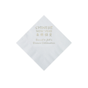 White Chinese New Year Personalized Napkins with Silver Foil  Beverage (50 Piece(s))