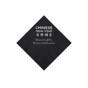 Black Chinese New Year Personalized Napkins with Silver Foil  Beverage (50 Piece(s))