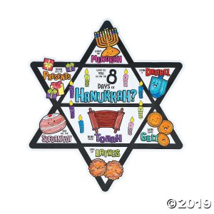 Color Your Own 8 Days of Hanukkah Posters (30 Piece(s))