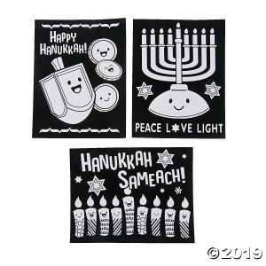 Color Your Own Fuzzy Hanukkah Posters (24 Piece(s))
