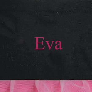 Personalized Large Ballerina Tote Bag (1 Piece(s))