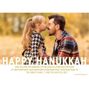 Custom Photo Happy Hanukkah Cards (25 Piece(s))