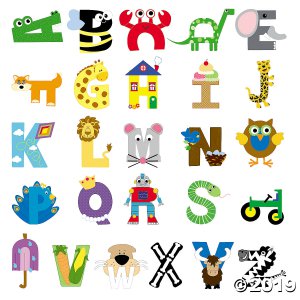 Uppercase Letters Craft Kits (1 Set(s))