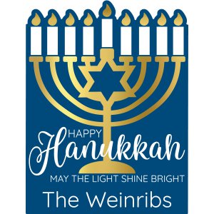 Personalized Hanukkah Yard Sign (1 Piece(s))