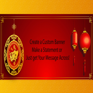 Year of the Pig Chinese New Year Custom Banner - 12 x 24