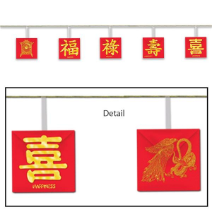 Asian Square Pennant Banner