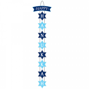 Happy Hanukkah Hanging Sign