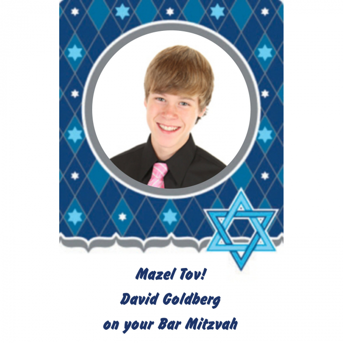 Bar Mitzvah Custom Photo Playing Cards (Per Dozen)