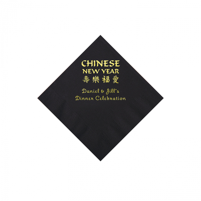 Black Chinese New Year Personalized Napkins with Gold Foil  Beverage (50 Piece(s))