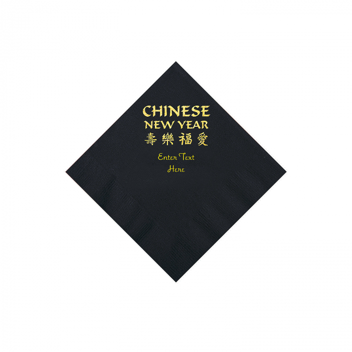 Black Chinese New Year Personalized Napkins with Gold Foil  Beverage (50 Piece(s))