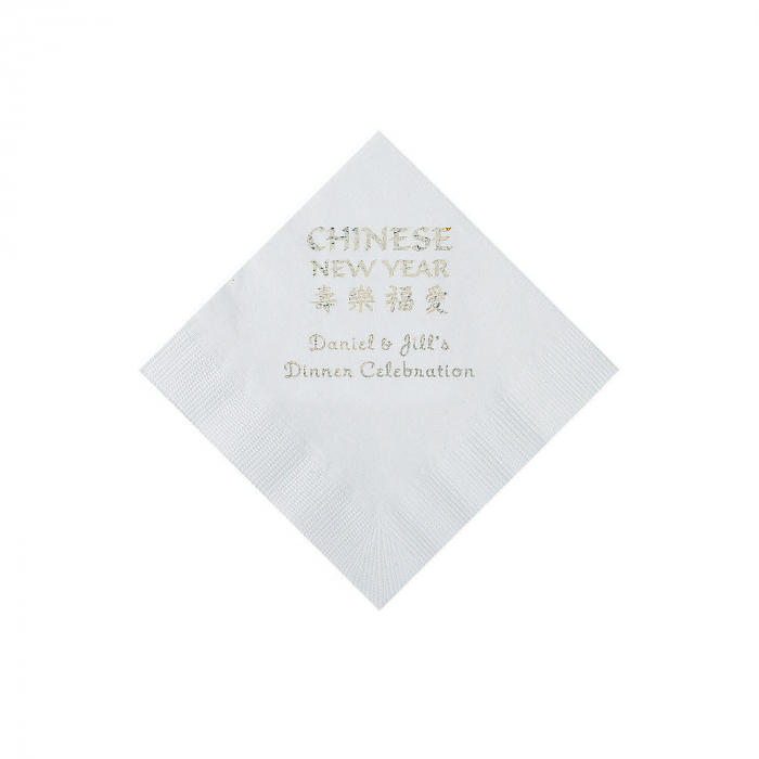 White Chinese New Year Personalized Napkins with Silver Foil  Beverage (50 Piece(s))