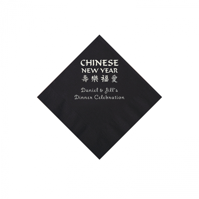 Black Chinese New Year Personalized Napkins with Silver Foil  Beverage (50 Piece(s))