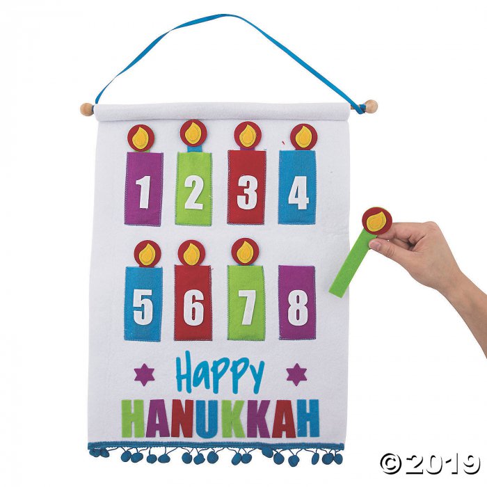 Hanukkah Countdown Calendar (1 Set(s))