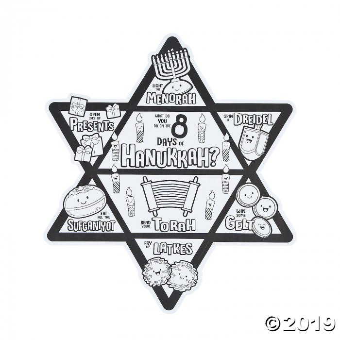 Color Your Own 8 Days of Hanukkah Posters (30 Piece(s))