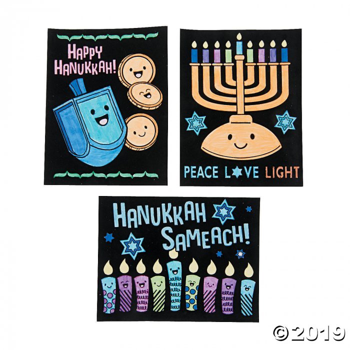 Color Your Own Fuzzy Hanukkah Posters (24 Piece(s))