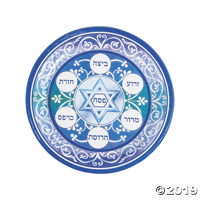 Passover Paper Dinner Plates (8 Piece(s))