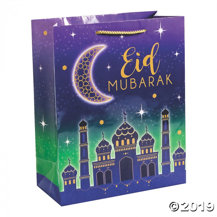 Large Eid Celebration Gift Bag (1 Piece(s))