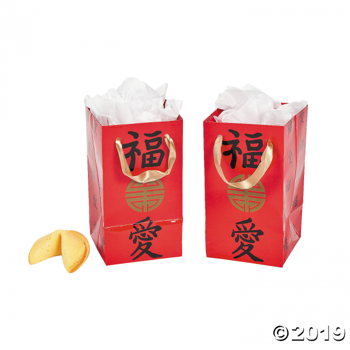 Small Chinese New Year Gift Bags (Per Dozen)