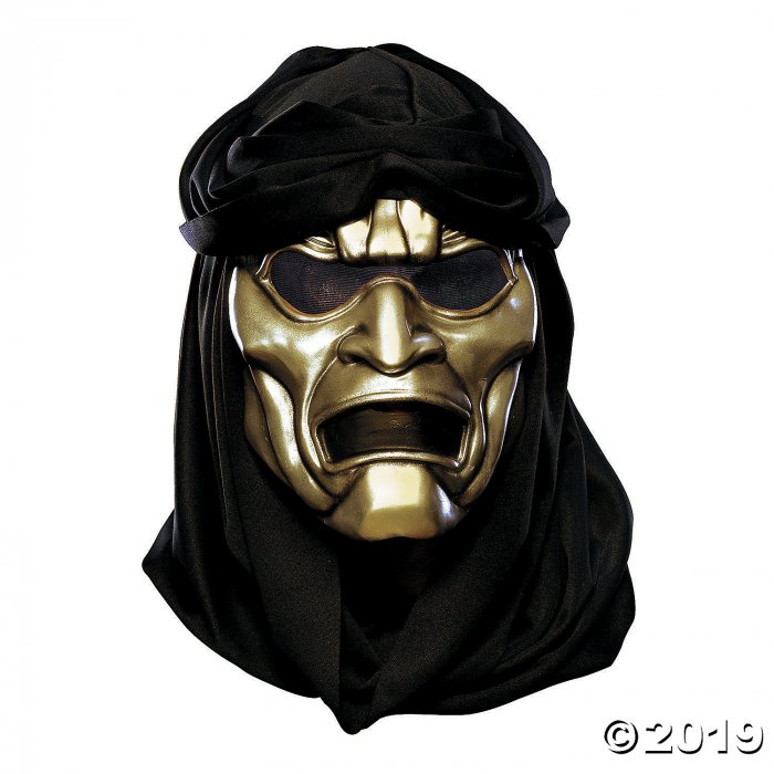 Adult's Immortal 300T Vacuform Mask (1 Piece(s))
