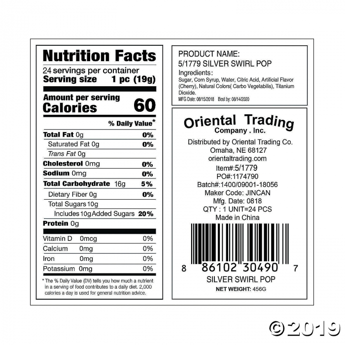 Silver Swirl Lollipops (24 Piece(s))