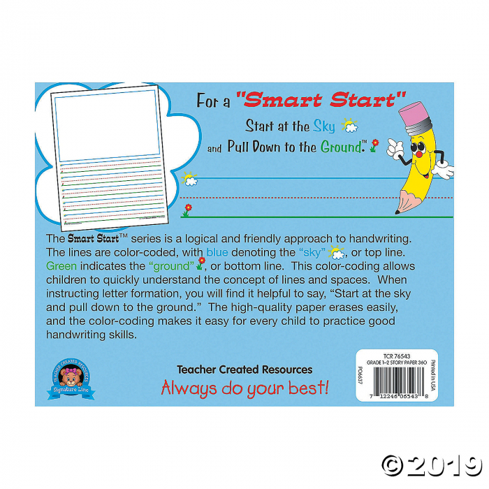 Smart Start 1-2 Story Paper, 360 Sheets Per Pack (1 Piece(s))
