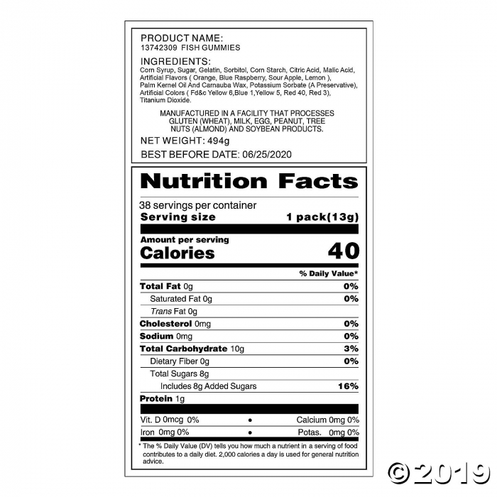 Fish Gummy Candy (38 Piece(s))