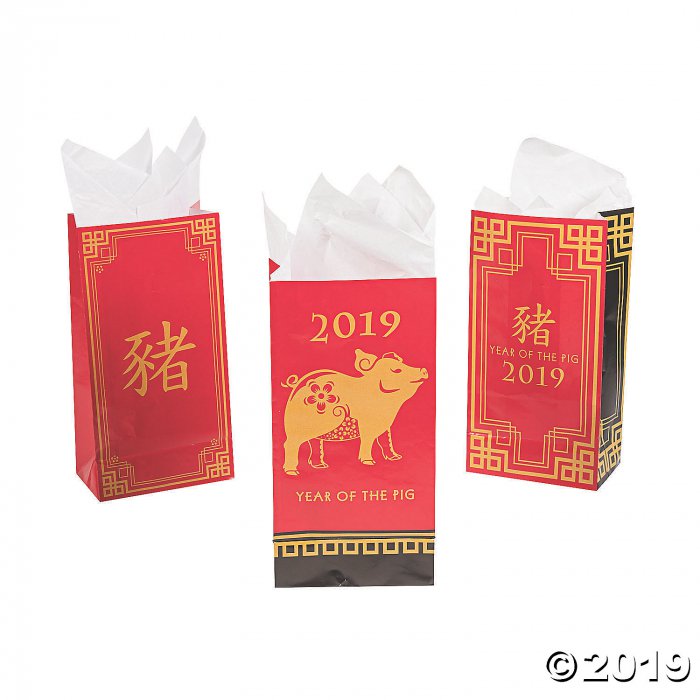 Year of the Pig Treat Bags (Per Dozen)