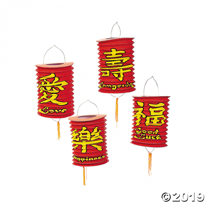 Red Chinese Hanging Paper Lanterns (6 Piece(s))