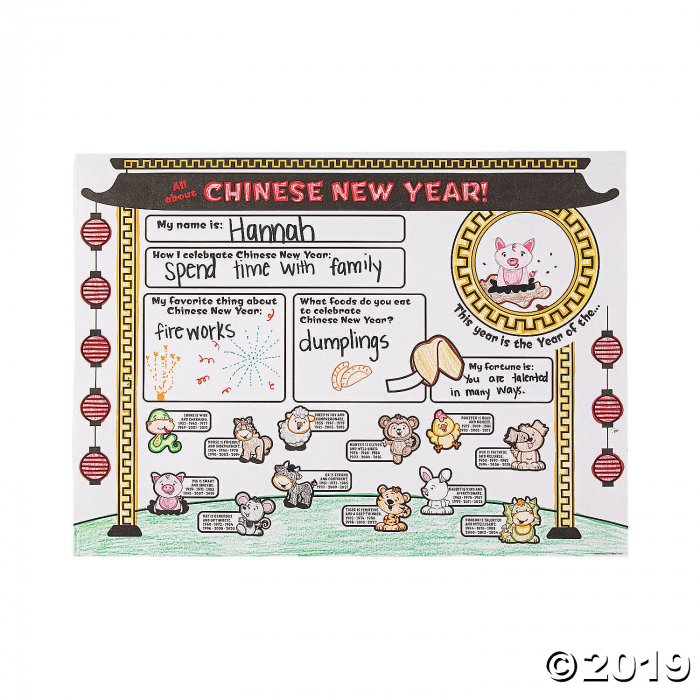 Color Your Own All About Chinese New Year Posters (1 Unit(s))