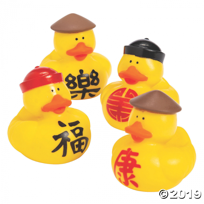 Chinese Rubber Duckies (Per Dozen) Chinese Rubber Duckies (Per Dozen)