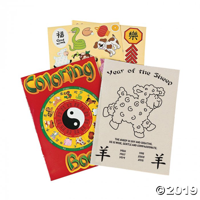 Chinese New Year Activity Books with Stickers (24 Piece(s))