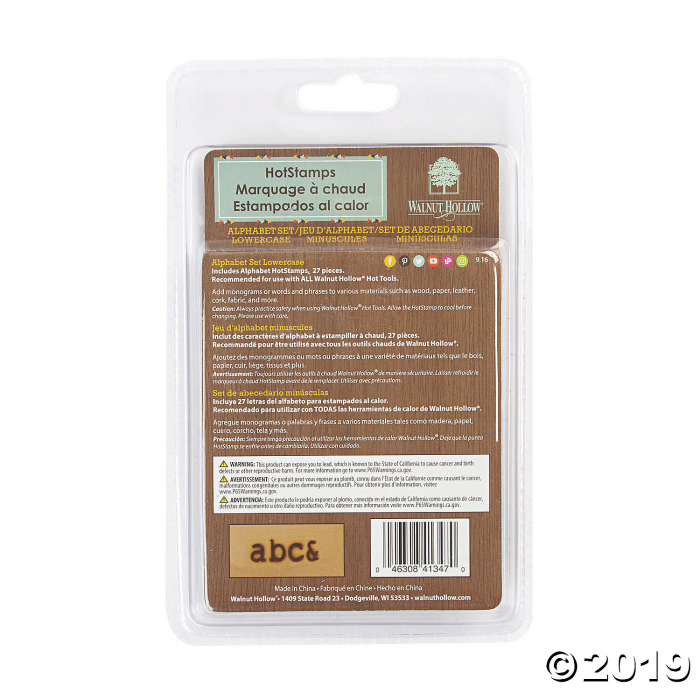 Mini Lowercase Alphabet Hot Stamps Set (1 Set(s))