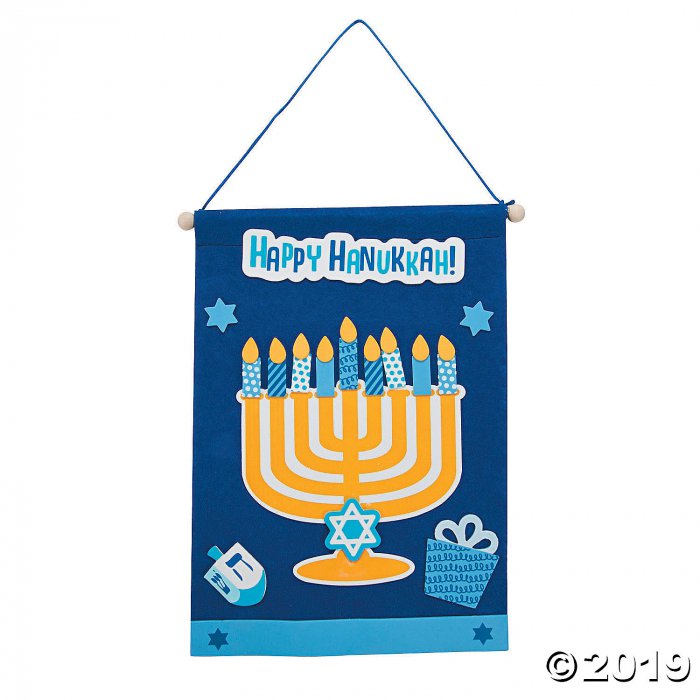 Hanukkah Banner Craft Kit (Makes 12)