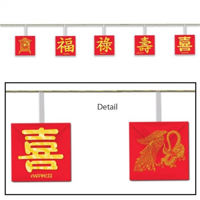Asian Square Pennant Banner
