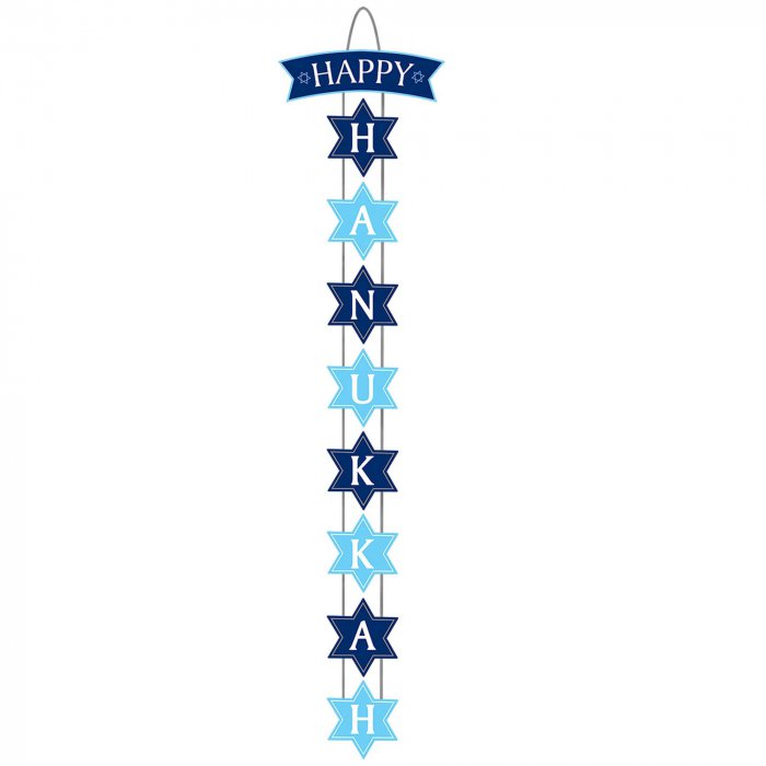 Happy Hanukkah Hanging Sign