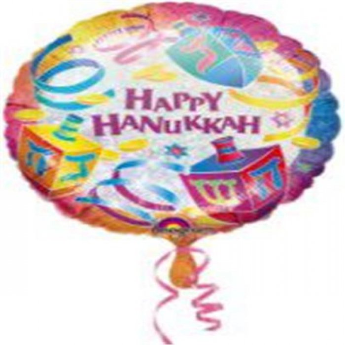Happy Hanukkah Metallic 18" Balloon