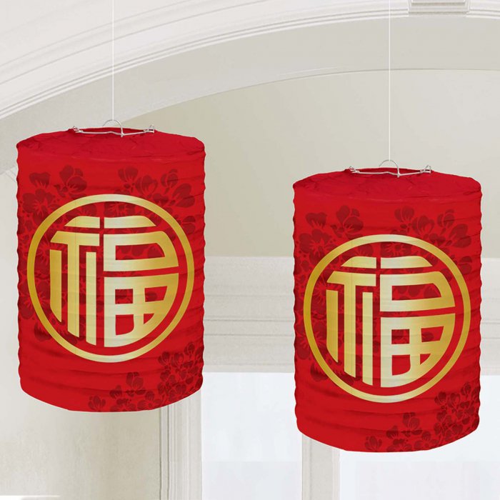 Chinese New Year Lanterns (Per 2 pack)